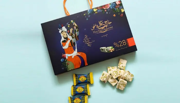 سوهان فروشی معروف قم