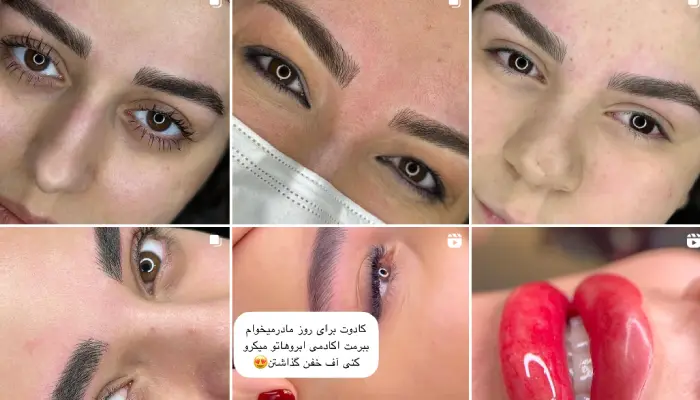 آکادمی معصومه احمدی