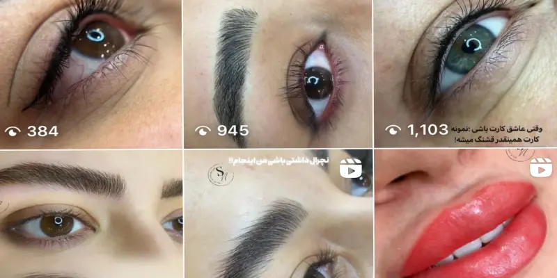 میکروبلیدینگ تخصصی سمانه نجفی در قم