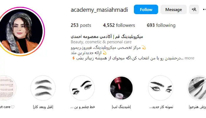 میکروبلیدینگ معصومه احمدی