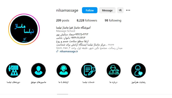 بهترین مرکز ماساژ قم