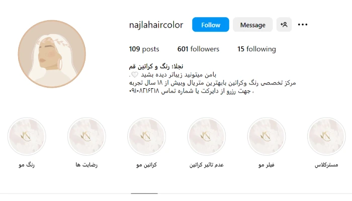 رنگ کار مو در قم