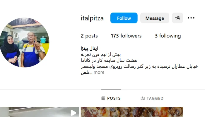 بهترین پیتزا فروشی در قم