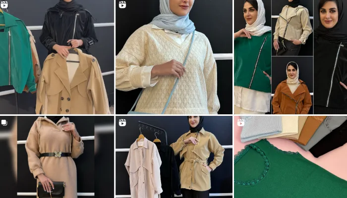 پوشاک سوگان قم