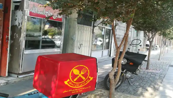 کبابی حاج اسدالله قم