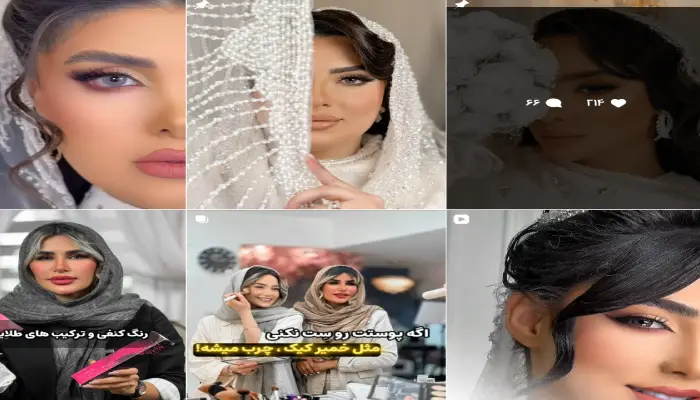 سالن زیبایی مه کامه قم