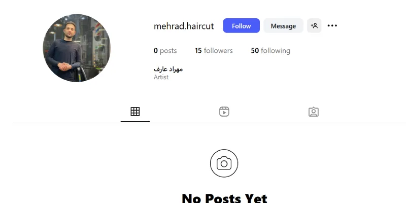 پیرایش مهراد قم