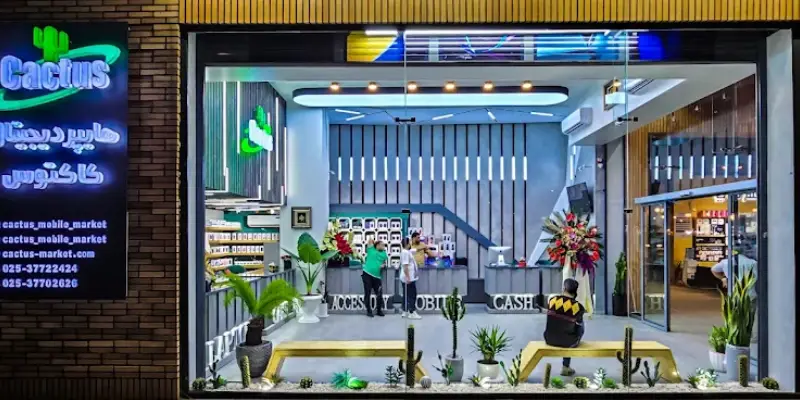 موبایل کاکتوس در قم