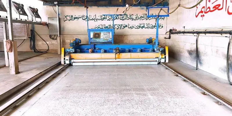 قالیشویی وحدت در قم