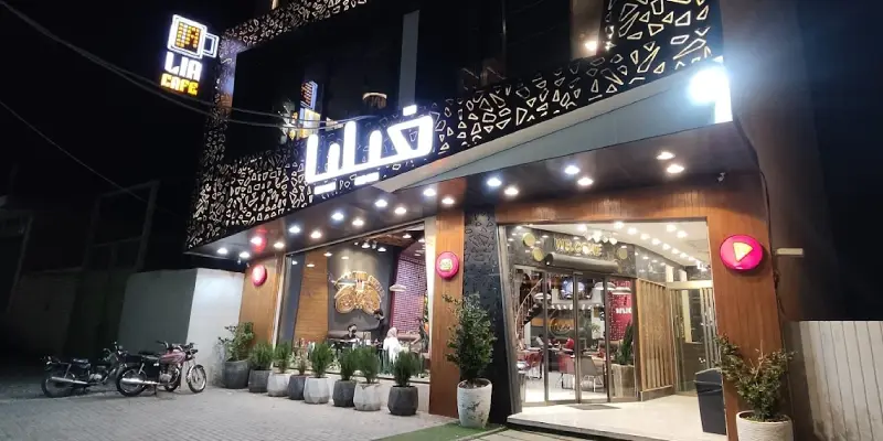 پاستا فیلیا قم