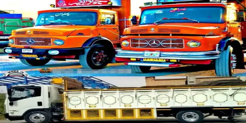باربری نوین قم